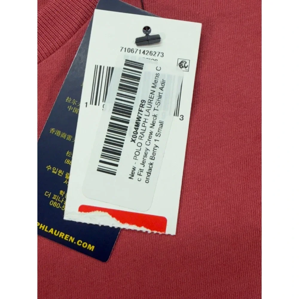 New Polo Ralph Lauren Men Crew Neck‎ T-Shirt Red Small